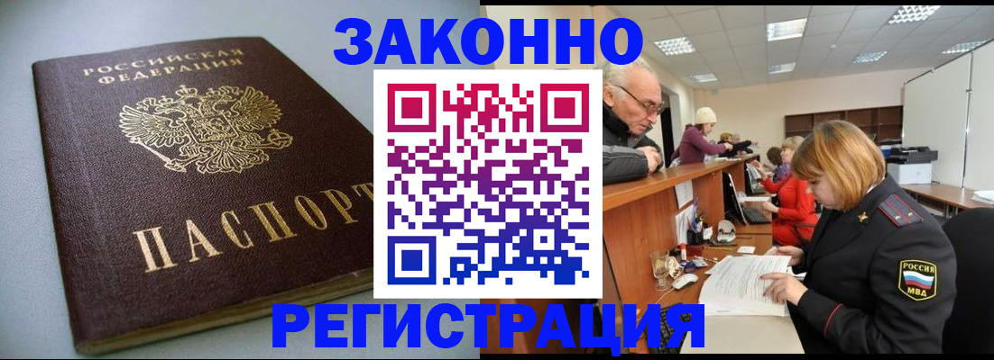 форма 3 в Гусеве